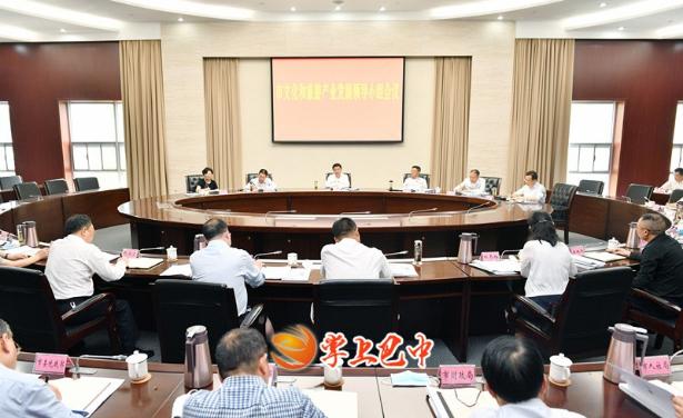 羅增斌在市文化旅游產業發展領導小組會議上強調 做大做強文旅產業 加快建設文化強市旅游強市 何平主持